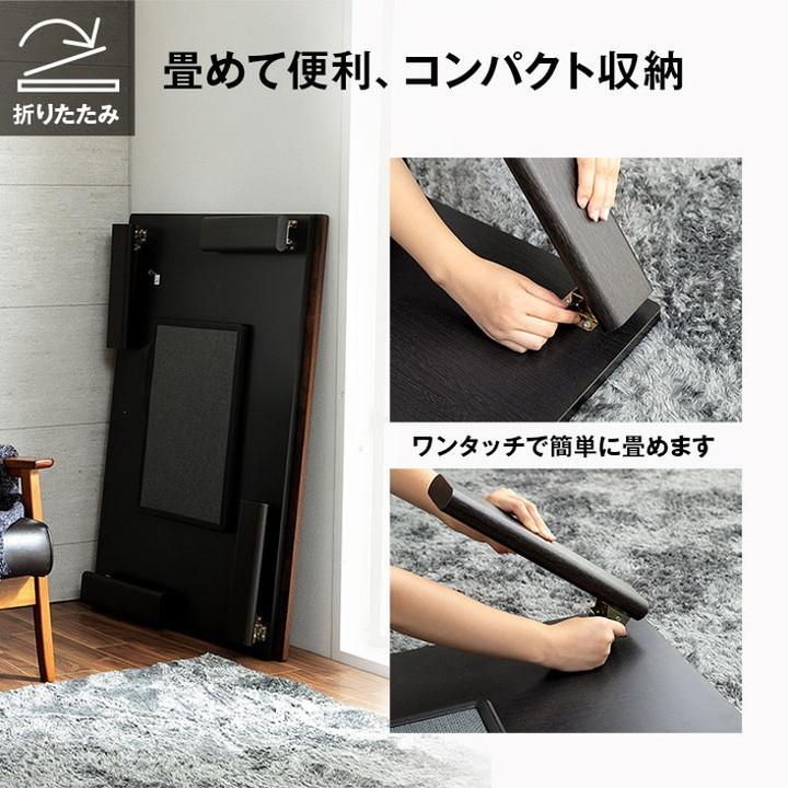 こたつテーブル フラットヒーター テーブル 約75×105cm 大理石調 ヴィンテージ こたつ 折り畳み可能 デスク リビング おしゃれ インテリア 代引不可の画像