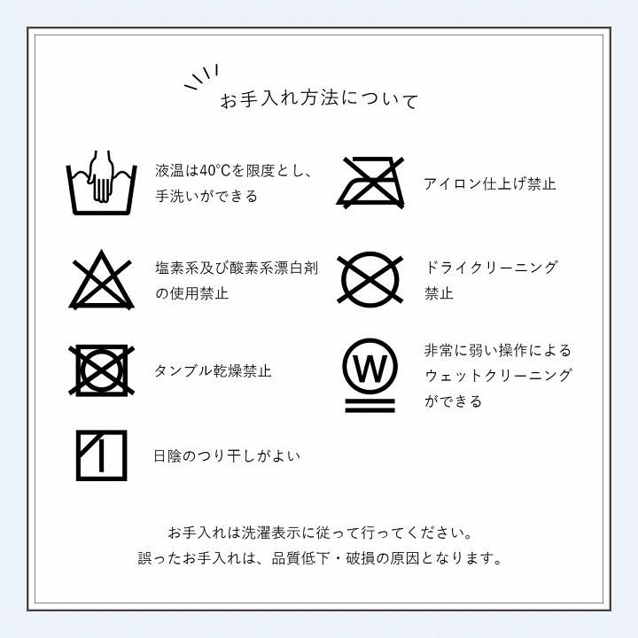 こたつ布団 長方形 無地調 パールグレー 約190×240cm ラピアス 代引不可_13
