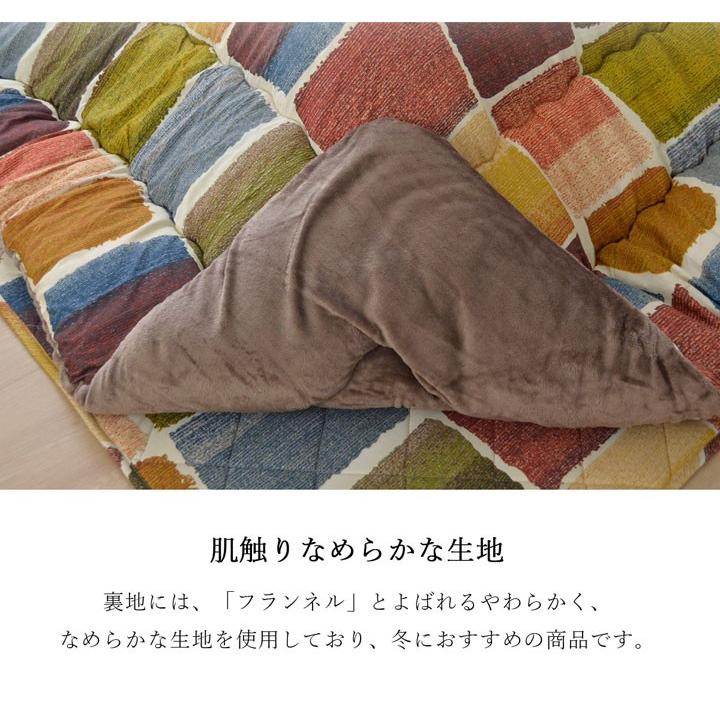 こたつ布団 正方形大 おしゃれ 掛け敷きセット グレー 約205×285cm 代引不可の画像