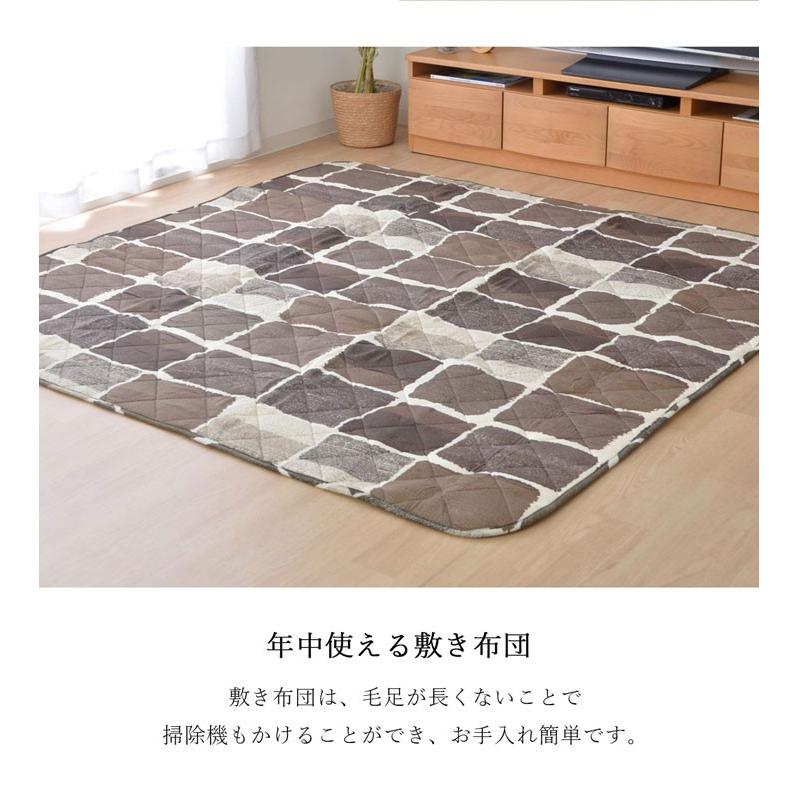 こたつ布団 正方形大 おしゃれ 掛け敷きセット グレー 約205×285cm 代引不可の画像