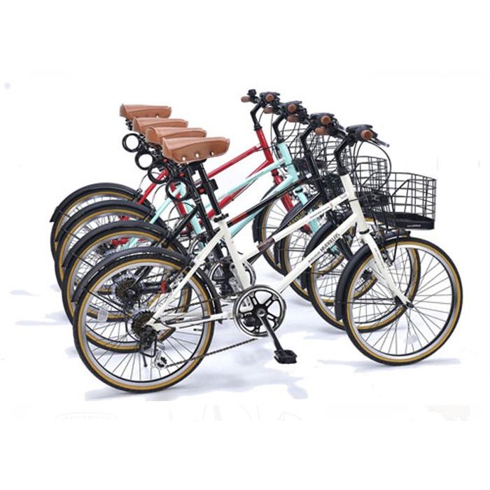 マイパラス MYPALLAS 自転車 20インチ M-709 4色 6段ギア カゴ付 