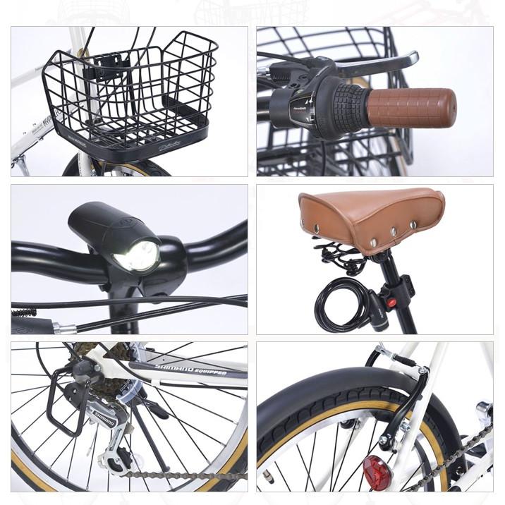 マイパラス MYPALLAS 自転車 20インチ M-709 4色 6段ギア カゴ付 
