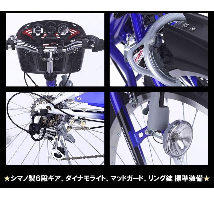 折りたたみ自転車 22インチ 子供用 6段ギア CIデッキ付 2色 M 折りたたみ自転車 22インチ 子供用 6段ギア CIデッキ付 2色 M