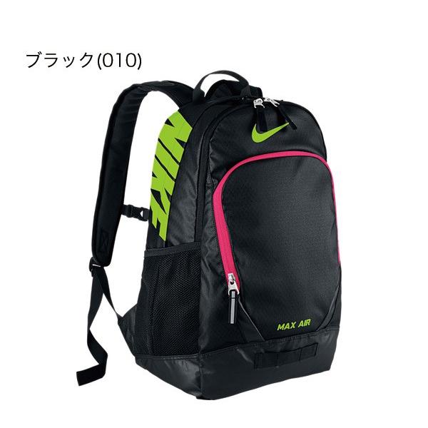 NIKE ナイキ チームトレーニング マックスエア バックパック Ｌサイズ バッグ スポーツバッグ BA4890｜rcmdse｜03