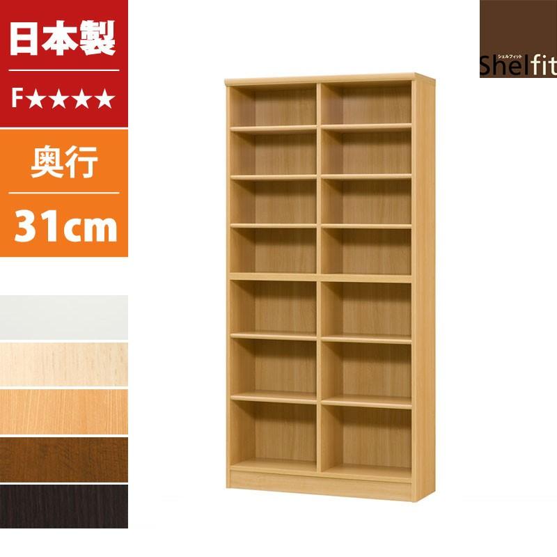 エースラック 日本製 オープンラック 幅90cm 高さ180cm カラーラック 収納 収納家具 本収納 本棚 棚 シェルフ ラック 木製 代引不可