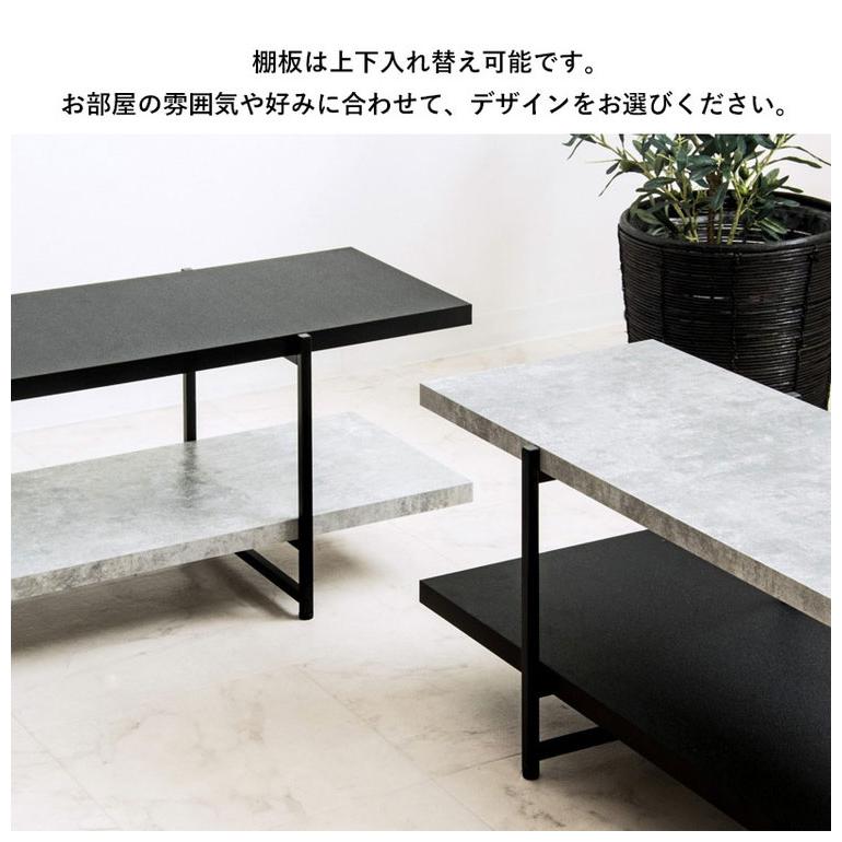 TVボード ストーン調 幅120cm 32型 42型 テレビ台 TV台 ローボード