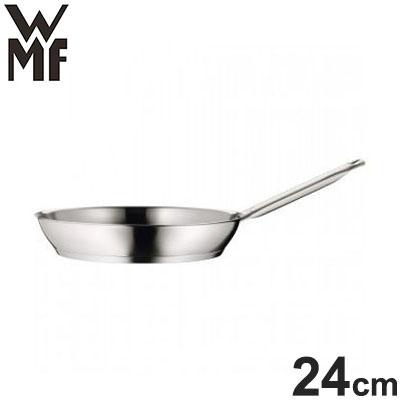 WMF グルメプラス フライパン24cm W0728246031 ヴェーエムエフ
