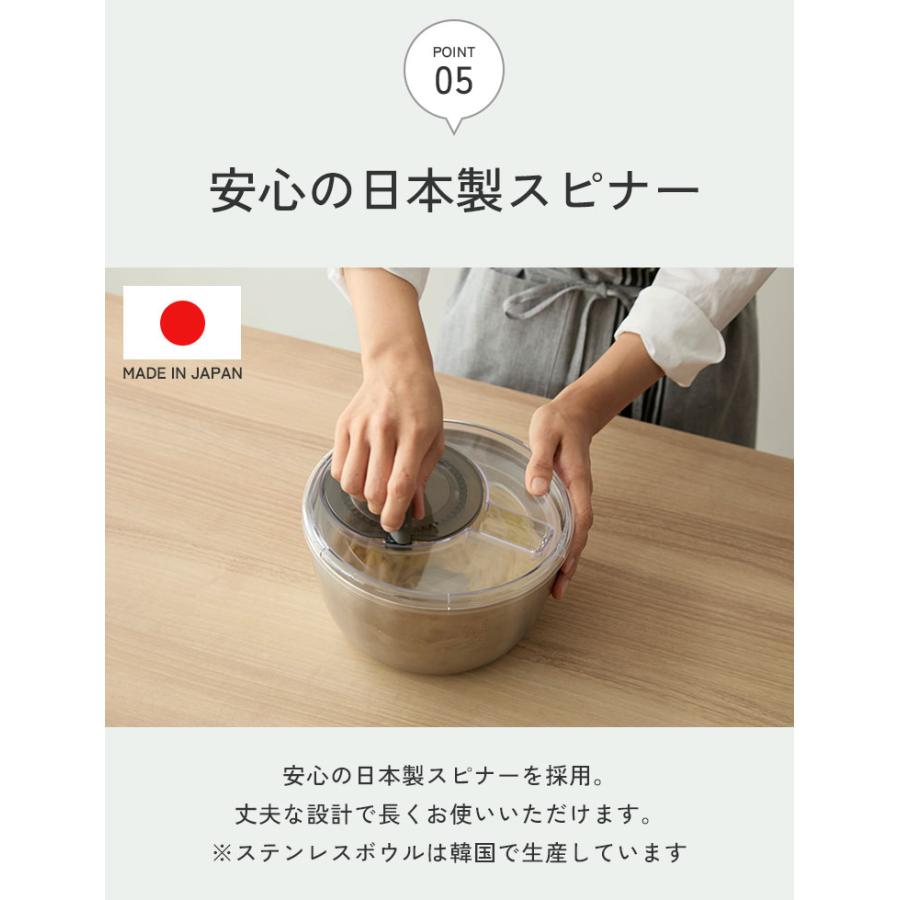 日本製 4way サラダスピナー ステンレス 21cm 取っ手がたためる 日本製 4way サラダスピナー ステンレス 21cm 取っ手がたためる