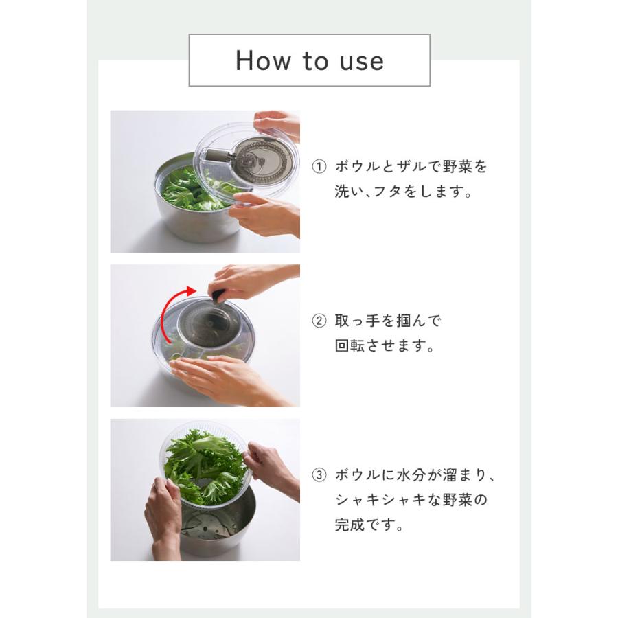 日本製 4way サラダスピナー ステンレス 21cm 取っ手がたためる 日本製 4way サラダスピナー ステンレス 21cm 取っ手がたためる