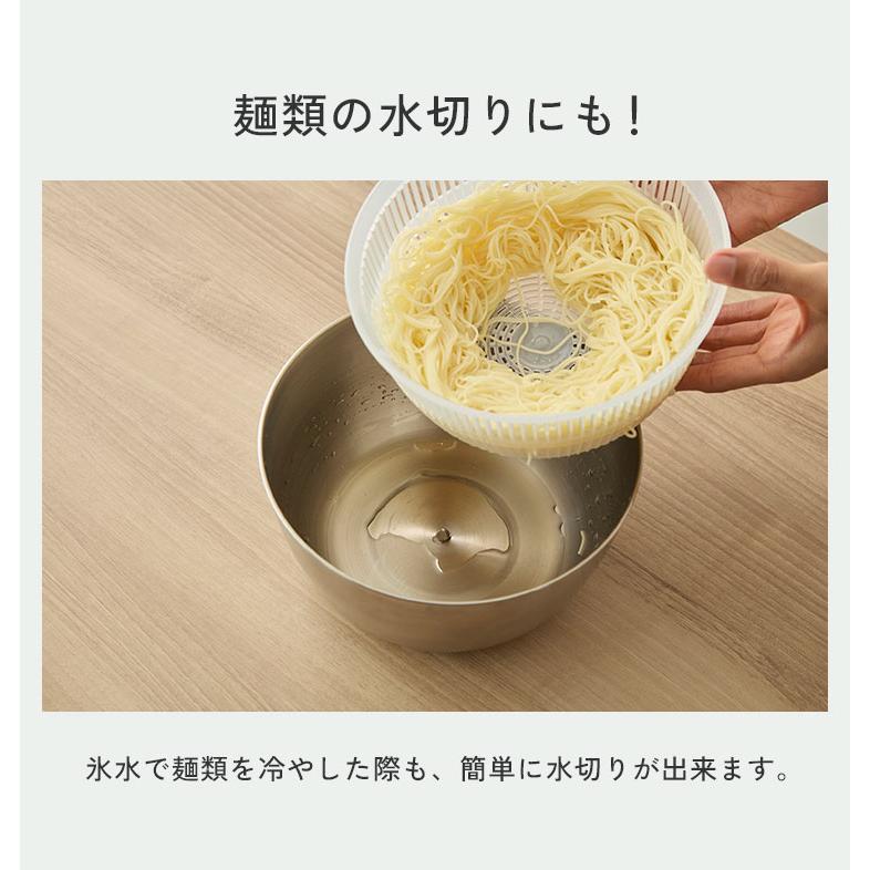 日本製 4way サラダスピナー ステンレス 21cm 取っ手がたためる 日本製 4way サラダスピナー ステンレス 21cm 取っ手がたためる