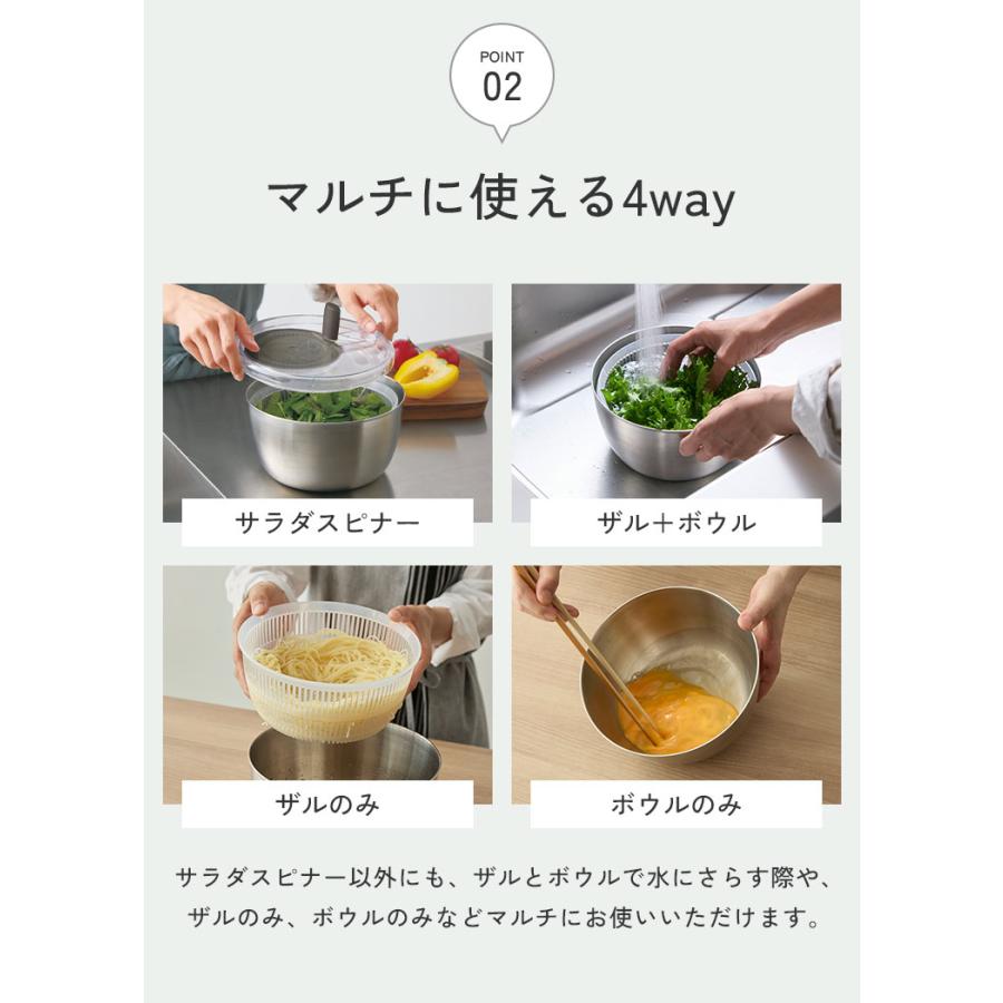 日本製 4way サラダスピナー ステンレス 21cm 取っ手がたためる 日本製 4way サラダスピナー ステンレス 21cm 取っ手がたためる