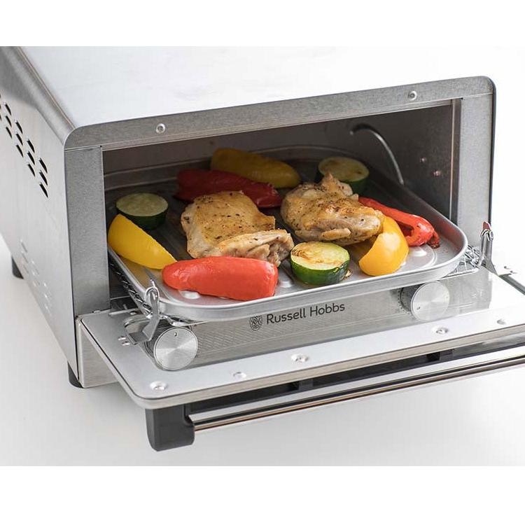 ラッセルホブス オーブントースター 7740JP シルバー トースター 4枚