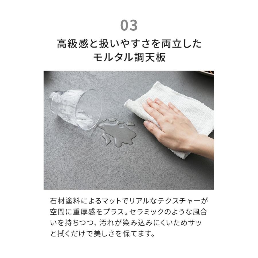 ダイニングテーブル 円形 幅110cm 丸テーブル 単品 モルタル調 石目調 突板 天然木 4人掛け 丸型 円卓 モダン スタイリッシュ ジャパンディ 北欧 代引不可