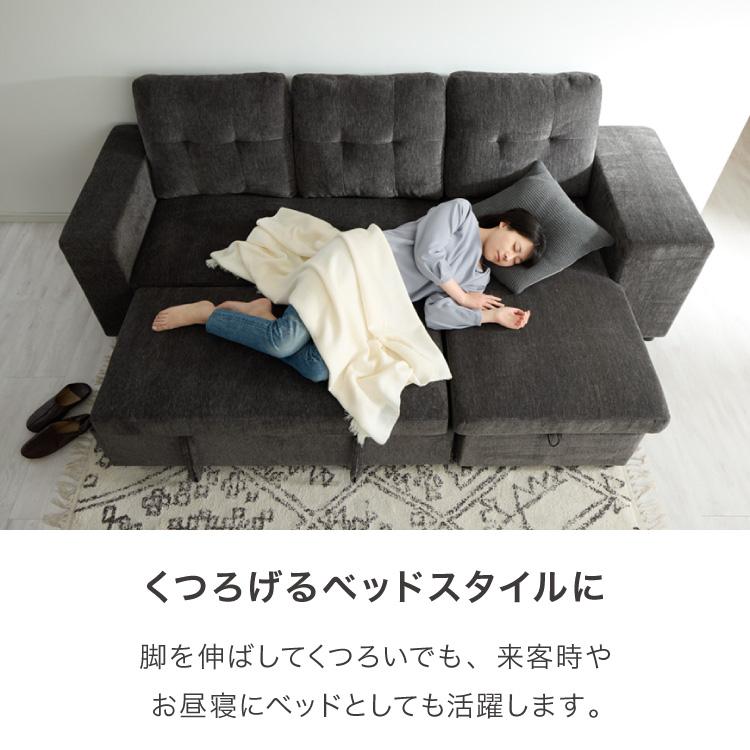 専用ページ‼️高級感あるおしゃれなテーブル付き　自動足置き　大きめソファー カウチソファ 3人掛け レザーファブリック おしゃれ 収納 跳ね上げ収納