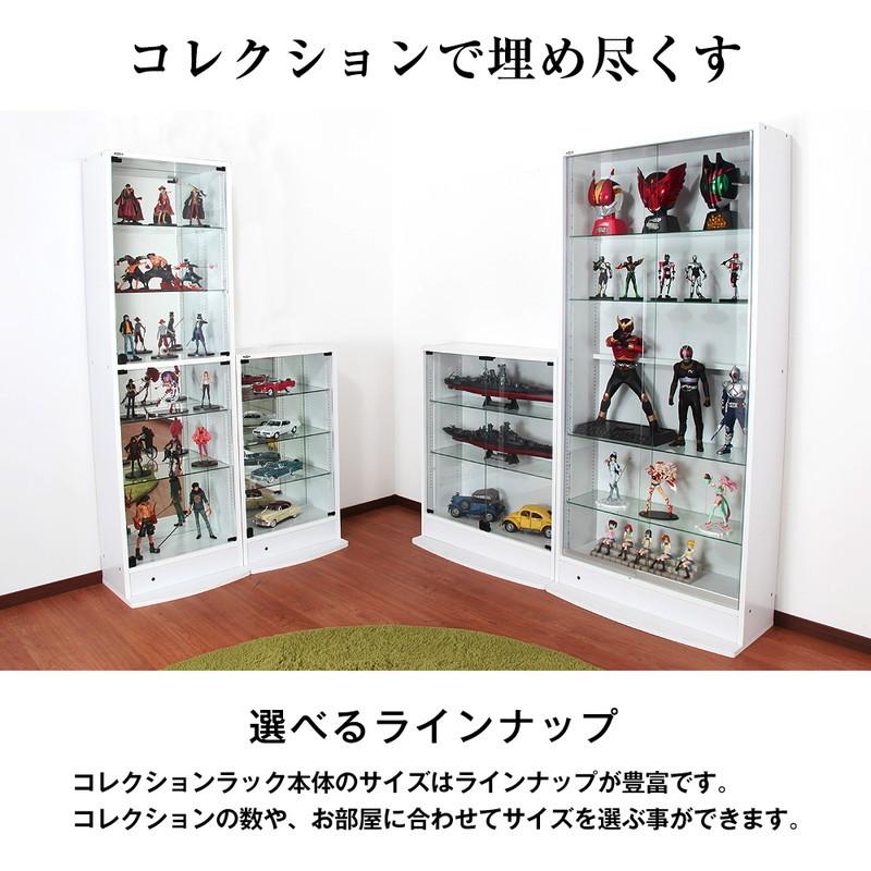 コレクションラック 本体+LEDセット 幅83.1cm 奥行き28.5cm 高さ180cm CR-TH8329E 収納ラック ディスプレイラック 代引不可の画像