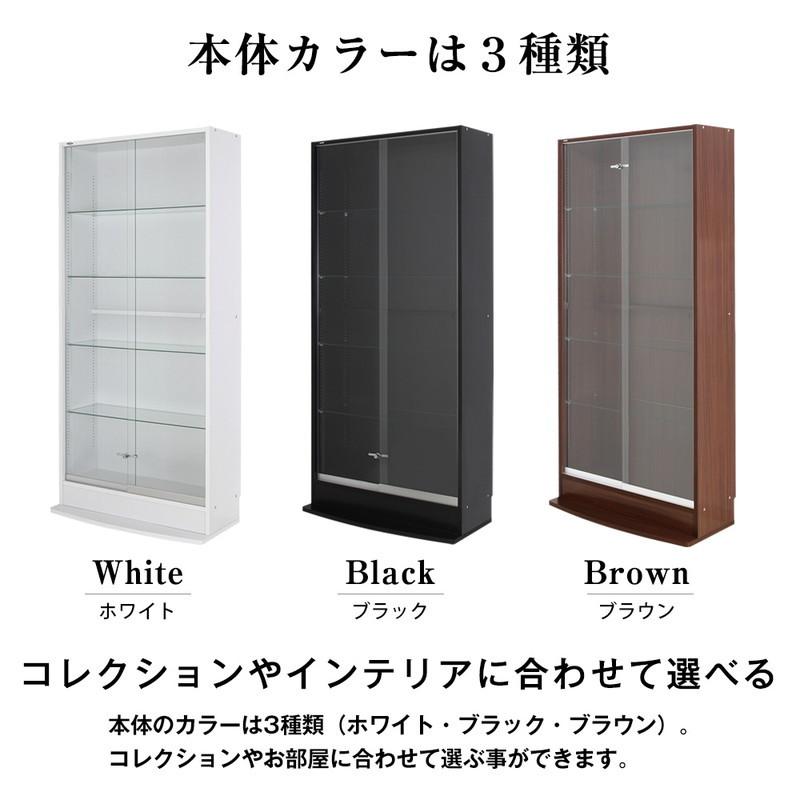 コレクションラック 本体+LEDセット 幅83.1cm 奥行き28.5cm 高さ180cm CR-TH8329E 収納ラック ディスプレイラック 代引不可の画像