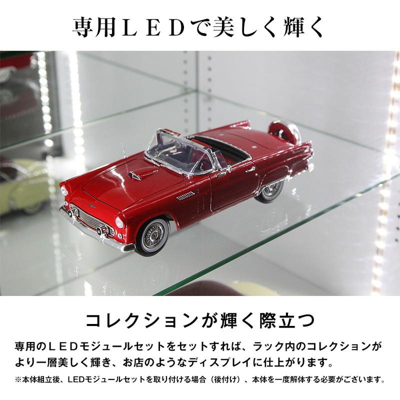 コレクションラック 本体+LEDセット 幅83.1cm 奥行き38.5cm 高さ180cm CR-TH8339E 収納ラック ディスプレイラック 代引不可の画像