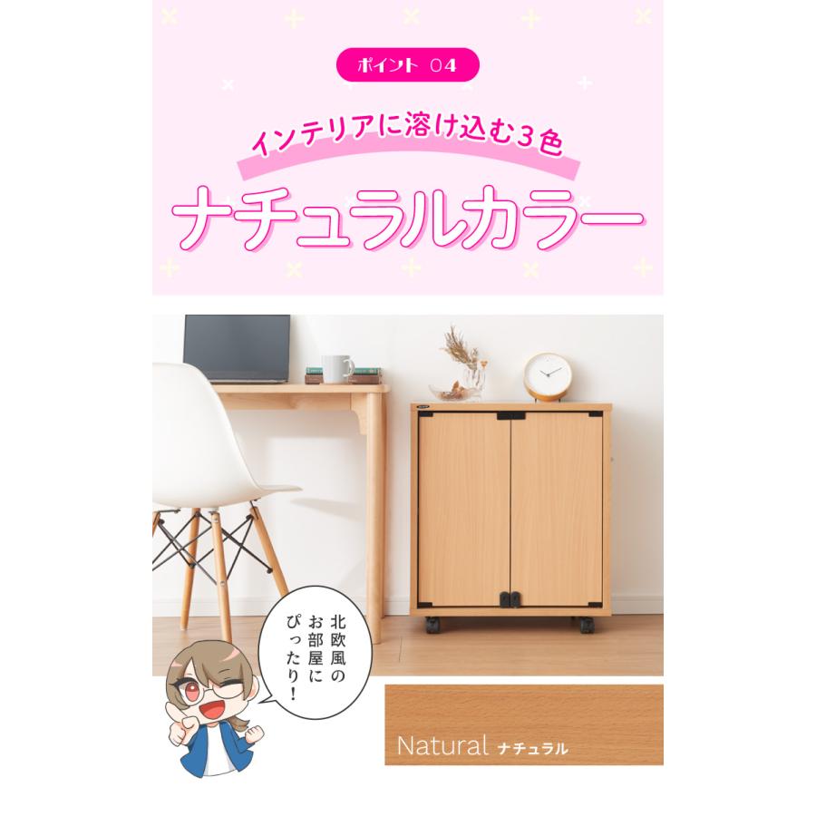 鍵付き 同人誌が入る ブックラック 片開き ブックワゴン 幅58.5