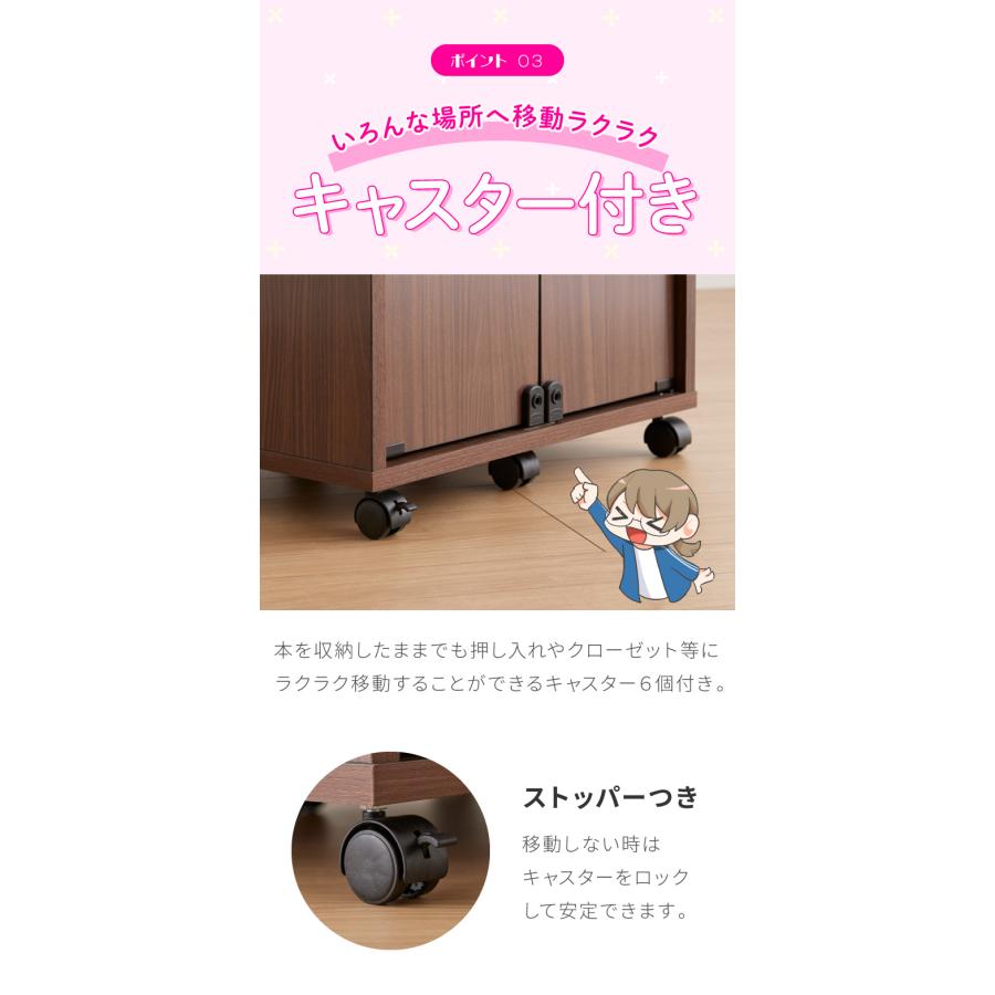 【美品】豊岡クラフト キャスター付き ブックワゴン 天然木製 ブックラック ブックワゴン [大型書籍の収納,傾斜つきの上下棚,キャスター付き,自由