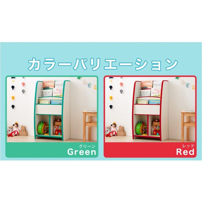 日本製 完成品 絵本棚 ラック 本棚 マガジンラック スリムラック 幅48cm おしゃれ キッズ 絵本 知育 棚付き 絵本ラック 組み立て不要 代引不可の画像