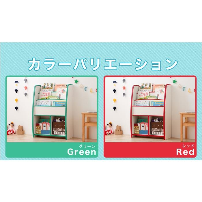 日本製 完成品 絵本棚 ラック 本棚 マガジンラック 幅63cm おしゃれ キッズ 絵本 知育 棚付き 絵本ラック 組み立て不要 代引不可の画像