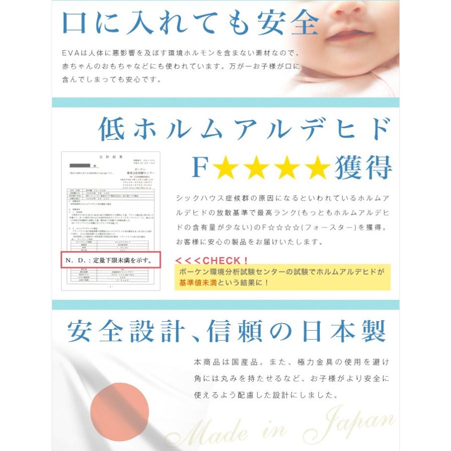 日本製 完成品 絵本棚 ラック 本棚 マガジンラック 幅63cm おしゃれ キッズ 絵本 知育 棚付き 絵本ラック 組み立て不要 代引不可の画像