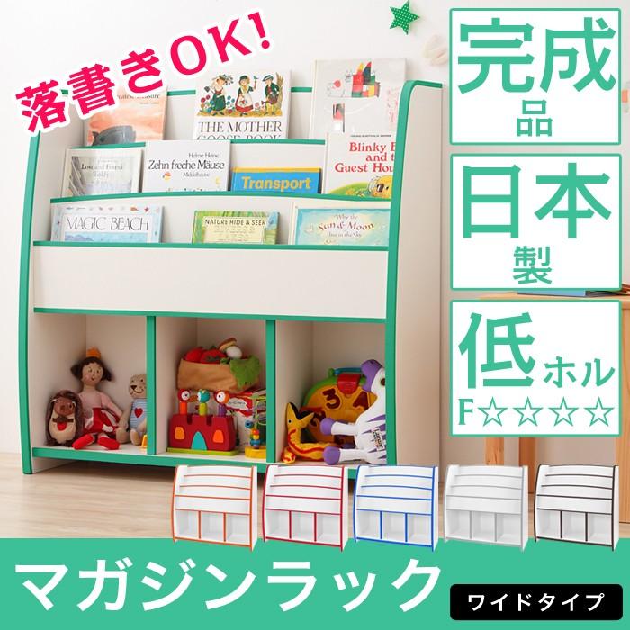 【即日発送】  【MHBWND0MOL4】 限定デザイン