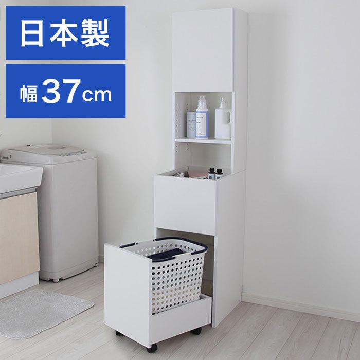 journal standard REGENT BENCH ダイニングチェア 【公式通販】