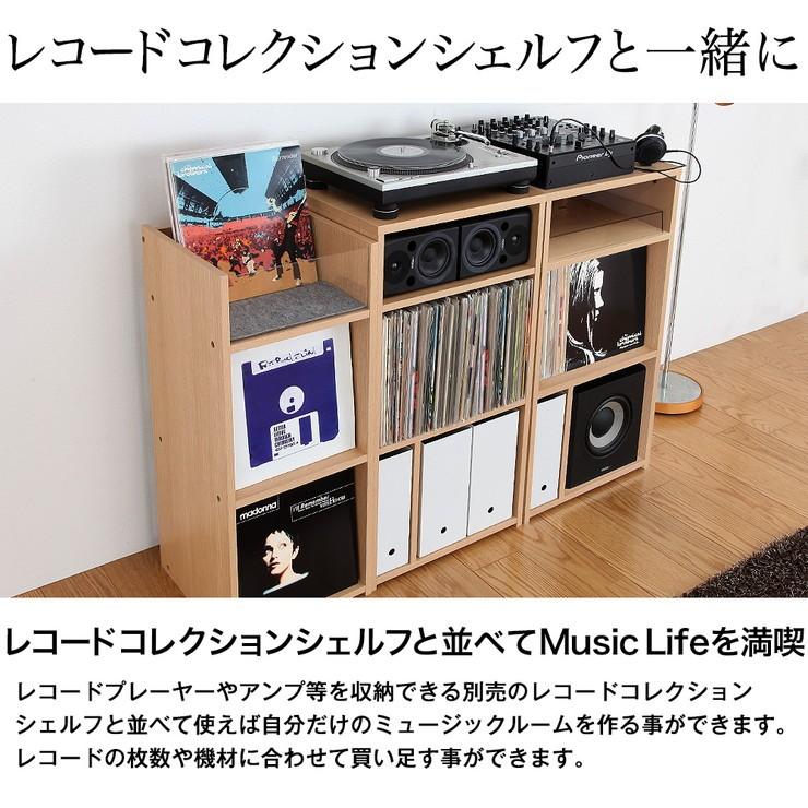 激安売品 ラック 日本製 収納ラック コレクションラック オープンラック レコードラック オーディオ シンプル ナチュラル レコード収納 代引不可