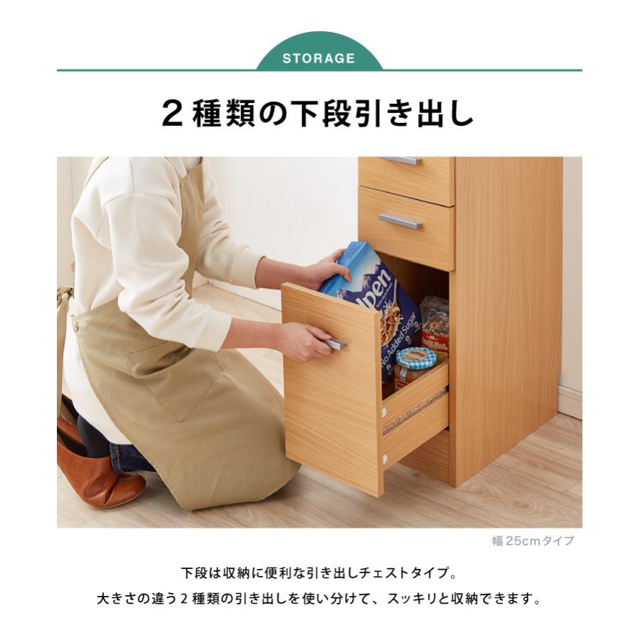 すきま収納 15cm キッチンラック 隙間収納 ラック 幅15 スリム 棚