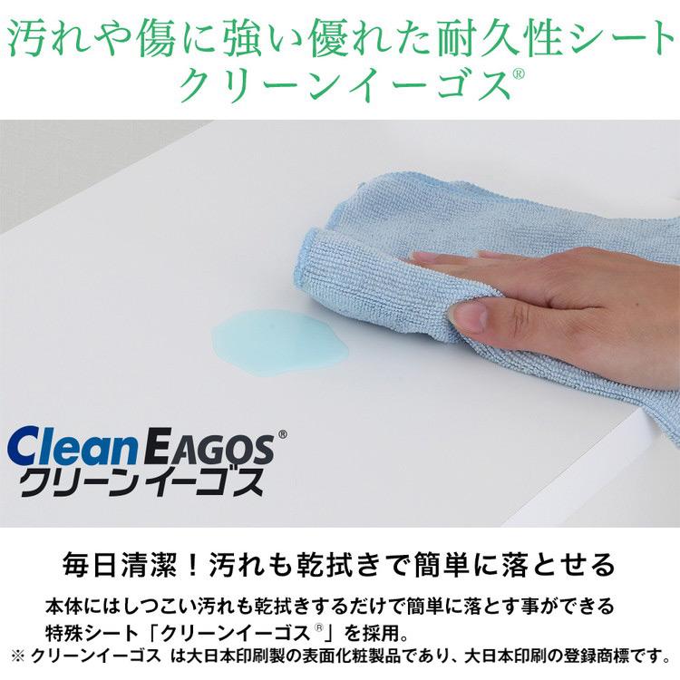 国産 すき間収納 幅15cm 日本製 洗面所 スリム 省スペース キッチンラック スリム 収納ストッカー キッチン収納 隙間収納ラック サニタリーラック 代引不可の画像