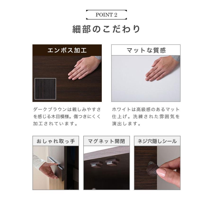 ロッカー シリーズ 整理タンス 整理棚 整理たんす 幅 60 高さ 180 6段 収納 クローゼット ハイチェスト ダークブラウン 代引不可_8