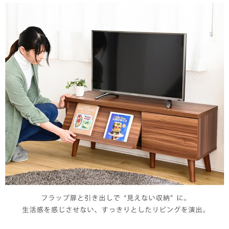 フラップ扉 テレビボード 幅105cm 40型対応 収納 ローボード 脚付き テレビ台 北欧 リビングボード おしゃれ ディスプレイラック ブラウン ホワイト 代引不可｜rcmdse｜05