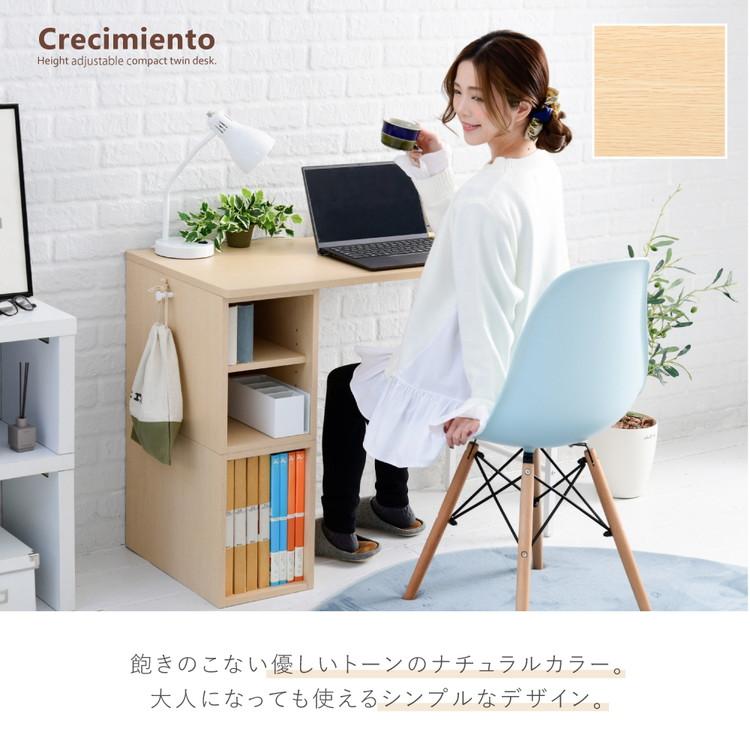 スチール脚のデザイン学習机 組み替え自由 高さ調節 学習デスク おしゃれ シンプル コンパクト 女の子 男の子 子供 子ども リビング学習 代引不可 | ブランド登録なし | 15