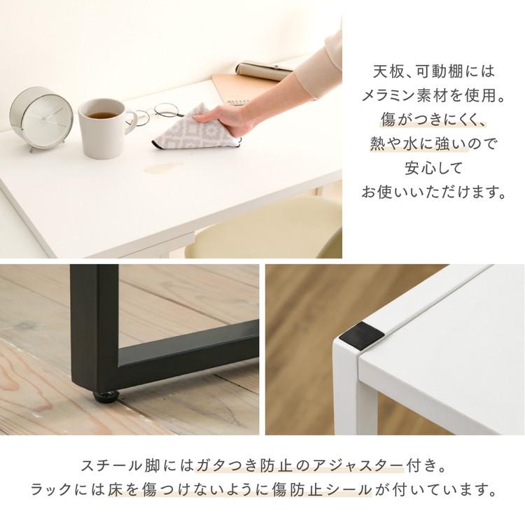 回転式 3WAYワークデスク L字・I字・コンパクト パソコンデスク ツインデスク 棚付きデスク ユニットデスク スチール脚 回転 省スペース 作業机 代引不可 | ブランド登録なし | 14