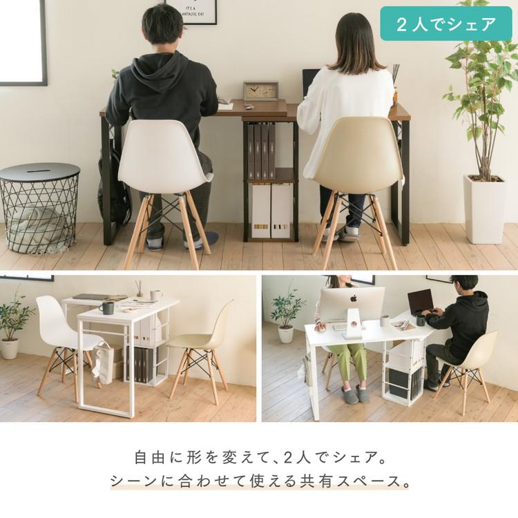 回転式 3WAYワークデスク L字・I字・コンパクト パソコンデスク ツインデスク 棚付きデスク ユニットデスク スチール脚 回転 省スペース 作業机 代引不可 | ブランド登録なし | 07
