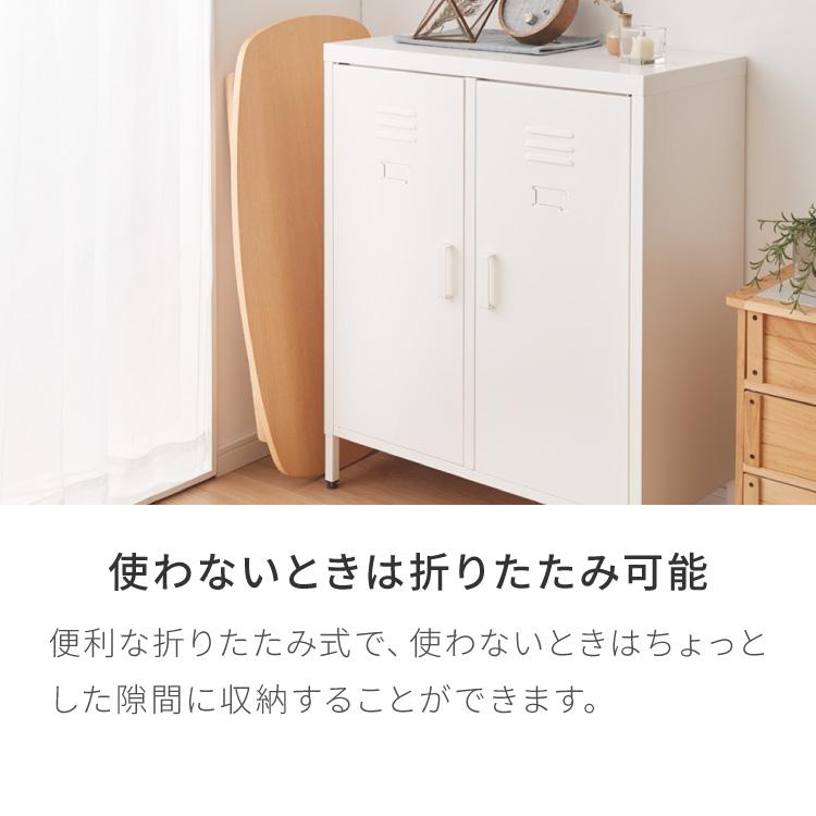 折りたたみ ローテーブル 幅90cm おしゃれ 北欧 シンプル