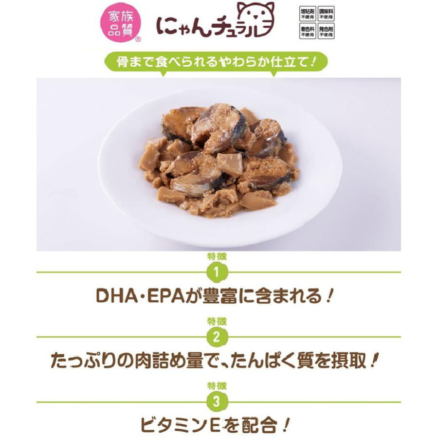 GLAY 30周年 一番くじ すわりんこ限定 非売品 マフラータオル　おまけあり GLAY 30周年 一番くじ すわりんこ限定 非売品 マフラータオル