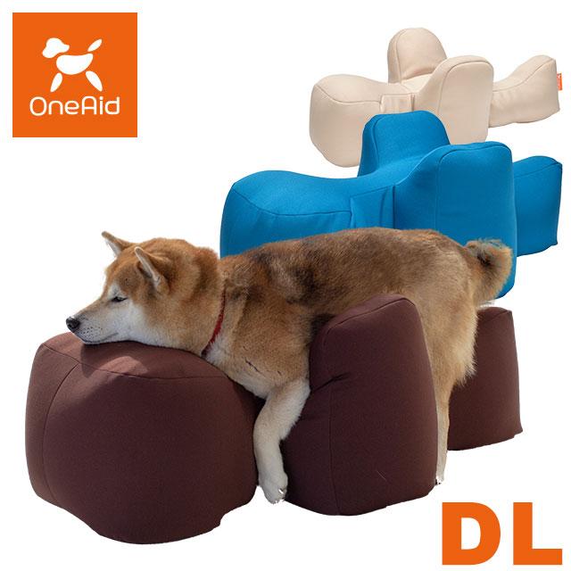 ワンエイド OneAid リラクッション DLサイズ ブルー 床ズレ防止