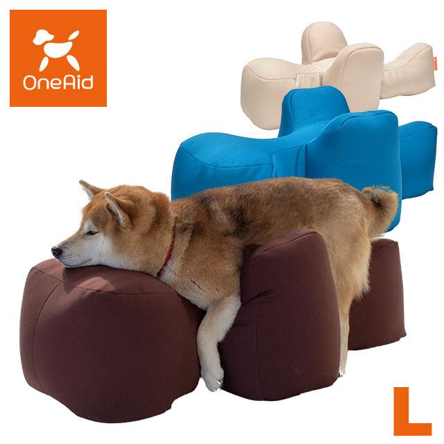ワンエイド OneAid リラクッション Lサイズ ブルー 床ズレ防止 老犬用 介護 犬用 クッション アロン化成_1