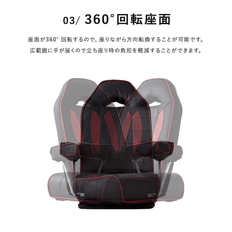 ゲーム用360°回転椅子 本革肘付き回転座椅子 リクライニング 回転 レザー 牛革 座椅子 座いす
