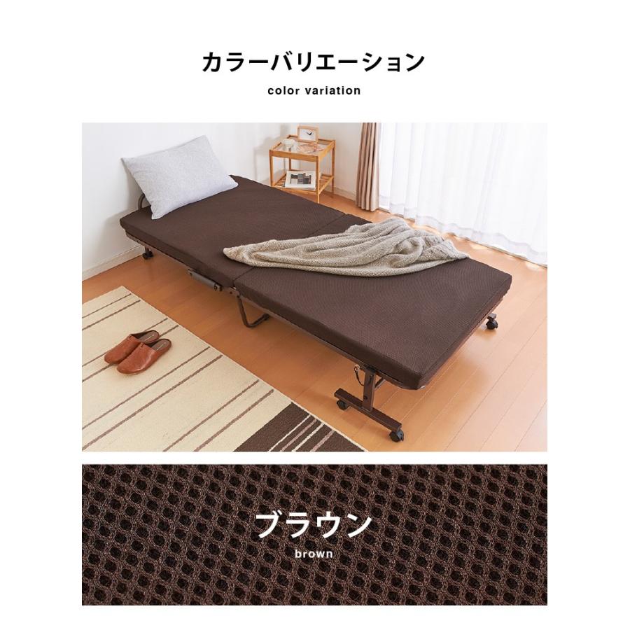 高反発ウレタン入り 折りたたみベッド シングル 幅94cm ベッド