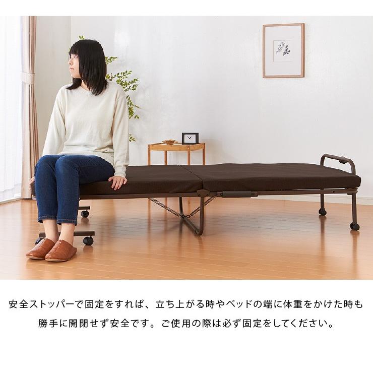 高反発ウレタン入り 折りたたみベッド シングル 幅94cm ベッド