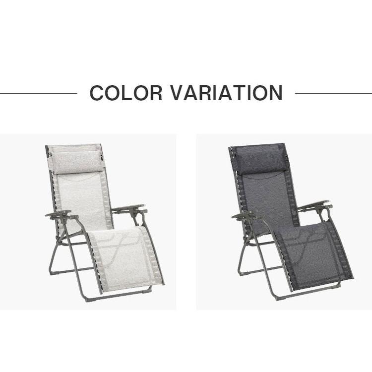 正規販売店 5年保証 Lafuma ラフマ リクライニングチェア Evolution