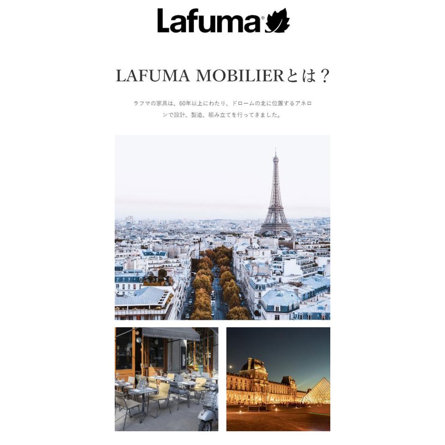 正規販売店 5年保証 Lafuma ラフマ ローテーブル Vogue LFM9032 フランス製 VOGUEテーブル 57×57cm アウトドアテーブル 三角 テーブル 代引不可_4