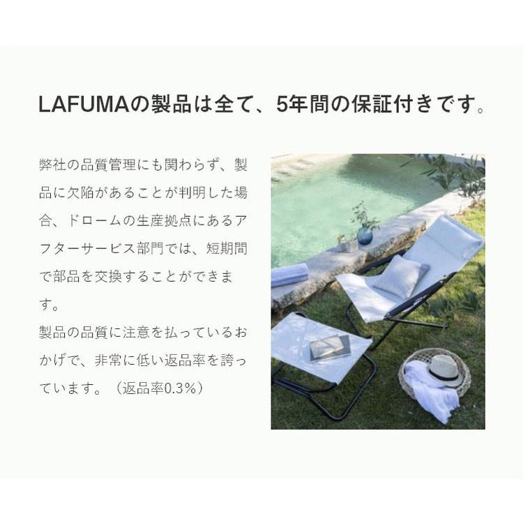 正規販売店 5年保証 Lafuma ラフマ ローテーブル Vogue LFM9032 フランス製 VOGUEテーブル 57×57cm アウトドアテーブル 三角 テーブル 代引不可_7