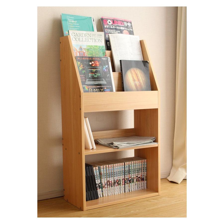 表紙が見える マガジンラック 雑誌収納 3段 絵本棚 絵本ラック インテリア 収納棚 代引不可 Jt Tan 130 リコメン堂生活館 通販 Yahoo ショッピング