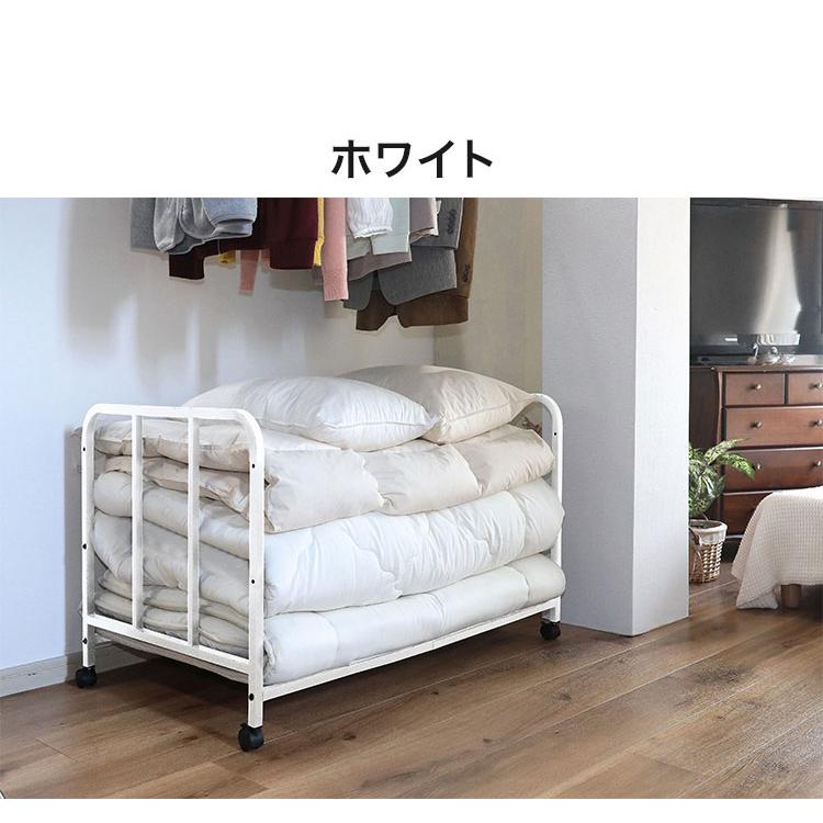 カバー付き布団収納ラック 布団収納ラック カバー付き 寝具 収納 高さ