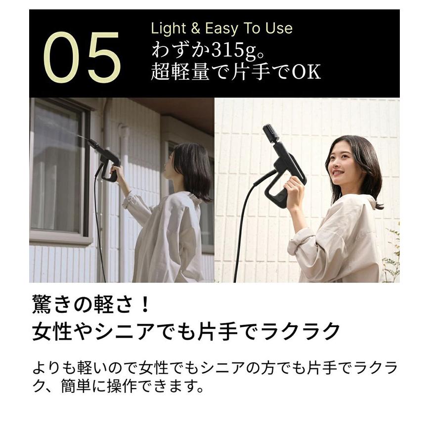 T-PROFESSIONAL コードレス高圧洗浄機 スタンダードセット THE HYDRO