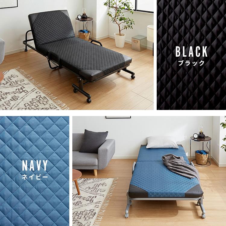 折りたたみベッド シングル キャスター付き 14段階リクライニング